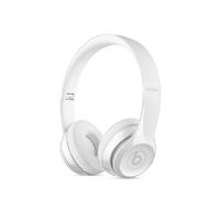 Beats Solo3 Wireless On-Ear Headphones - Gloss White