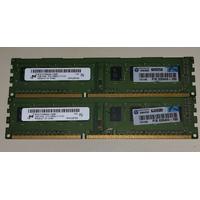 2GB Oem DDR3-1600Mhz Ram