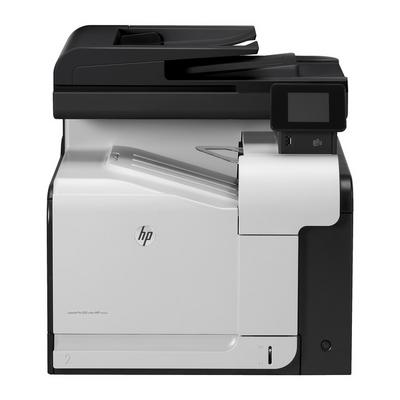 HP LASERJET PRO 500 COLOR MFP M570dw YAZICI