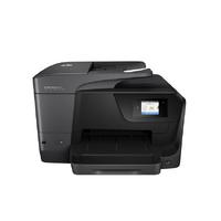 HP OfficeJet Pro 8710 All-in-One Printer