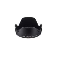 CANON LENS-HOOD EW-73B