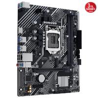 ASUS PRIME H510M-F R3.0 INTEL H470 LGA1200 DDR4