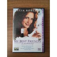 En iyi Arkadaşım Evleniyor My Best Friend's Wedding DvD     