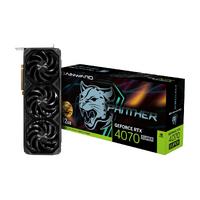 GAINWARD RTX4070 SUPER PANTHER OC 12GB GDDR6X 192bit