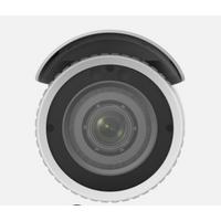 HIKVISION DS-2CD1623G0-IZS 2MP 2.8-12MM MOTORİZE IP BULLET KAMERA