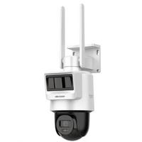 HIKVISION DS-2DE2C200IWG-K/4G/C05S10 2 MP 2.8MM LEN 4G LTE IP SOLAR PT KAMERA