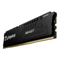 Kingston 8GB 5200MT/s DDR5 CL36 DIMM Beast Black EXPO Turkey