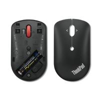 LENOVO THINKPAD KABLOSUZ MOUSE 4Y51D20848