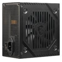 MSI MAG A500DN  500W 80+ POWER SUPPLY